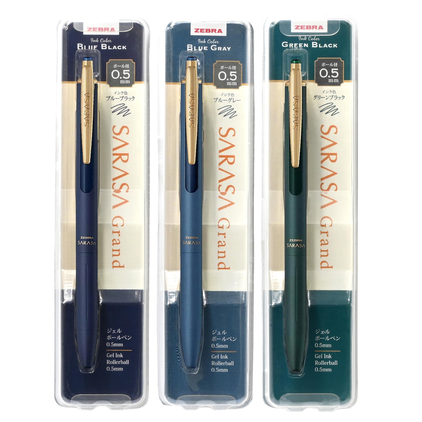 Zebra Sarasa Grand 0.7 mm